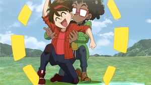 Trip Engeli - Güçlü Trip