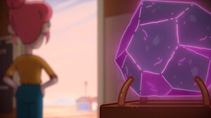 Mysterious Rock