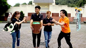 Hakka Go Go Fun S2: Episode 1